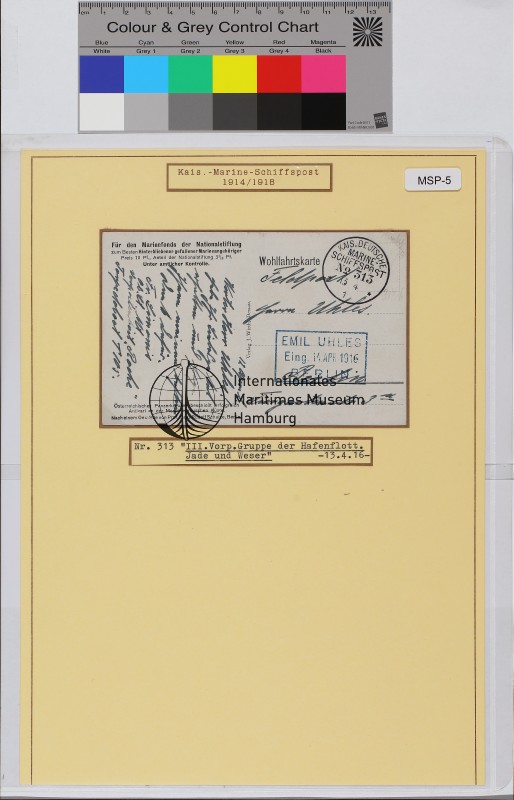 Privat-Feldpost-Ansichtskarte, Schiffsname/Landeinheit: T 105; Frankatur, Mi.-Nr.: [Keine]; Poststempel: KDMSP Nr. 313 13 4 16; Nebenstempel: [Keine]